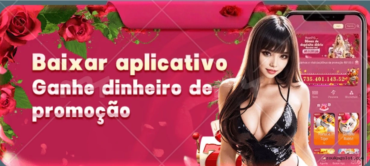 Requisitos do APK da Zoukpg para Android